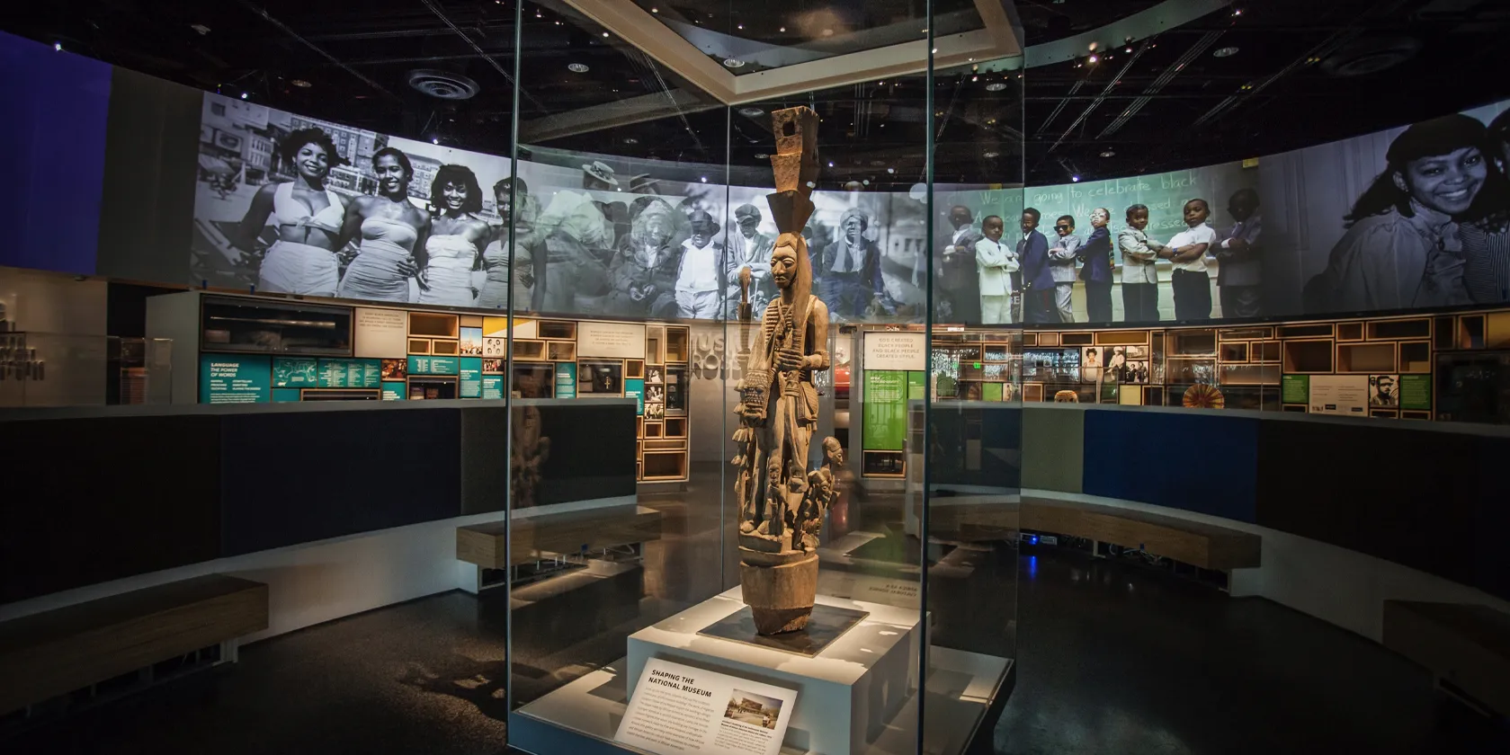 NMAAHC, Smithsonian Institution