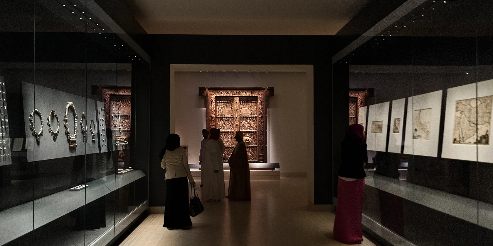 Oman National Museum