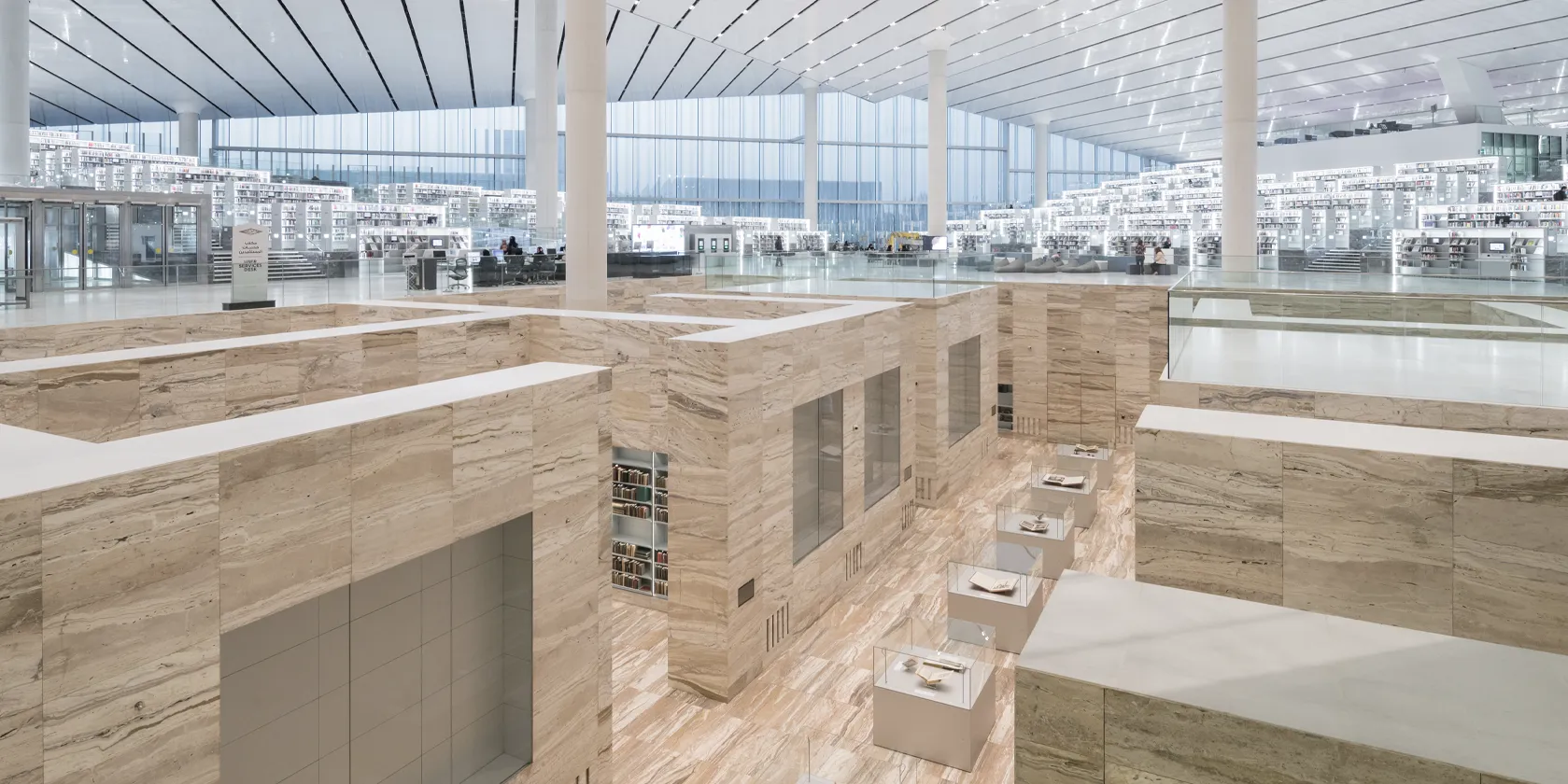 Qatar National Library